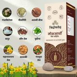 Mokshartho Combo (100 ml oil bottle + 60 Capsules = 1 Month Course)
